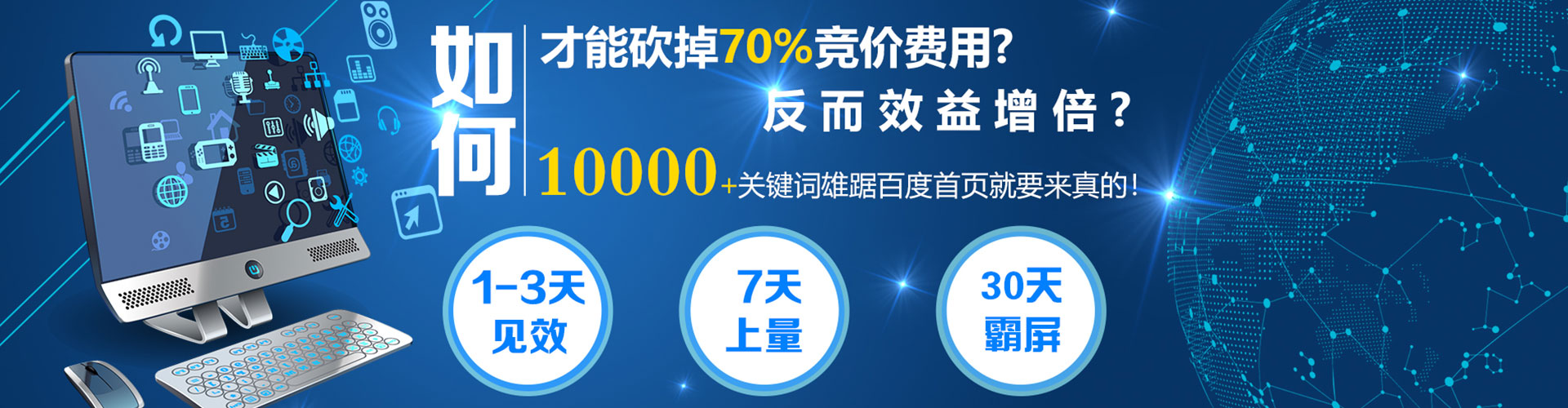 圣方济各堂信息流平台